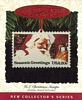 U.S. Christmas Stamps - 1st - 1983 Stamp - 1993