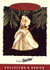 Holiday Barbie - 2nd - Gold / Ivory Gown - 1994