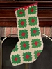 Crocheted Christmas Stocking - Granny Squares - Vintage