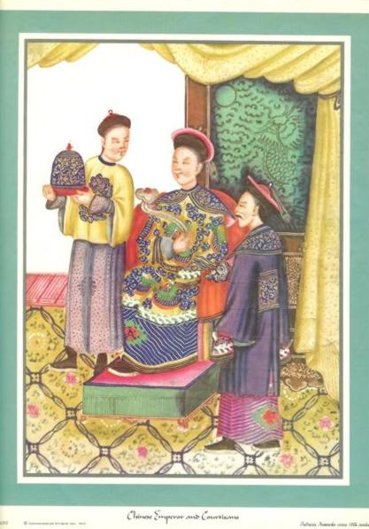 Chinese Emperor and Courtisans reproduced print